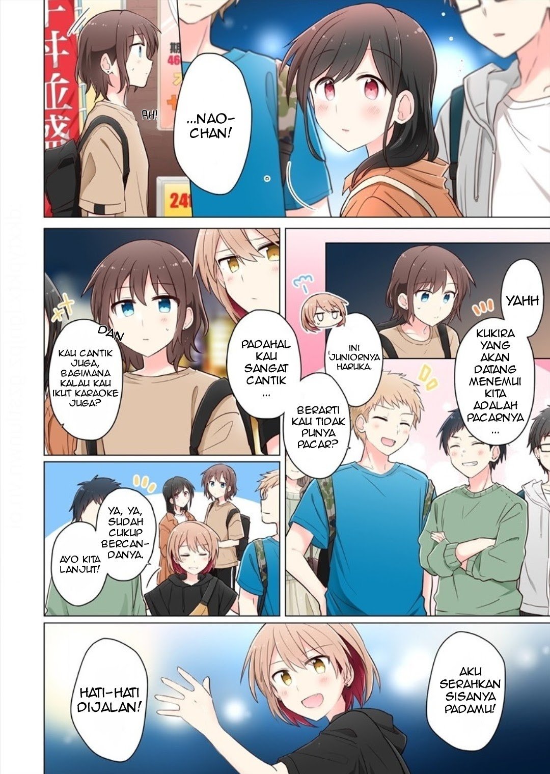 Kimi ni Tsumugu Bouhaku Chapter 06 Bahasa Indonesia